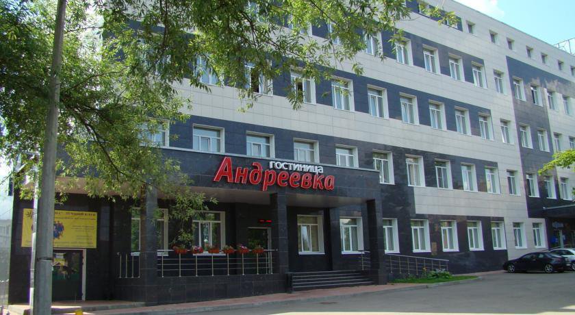 Гостиница Андреевка Отель Андреевка-4